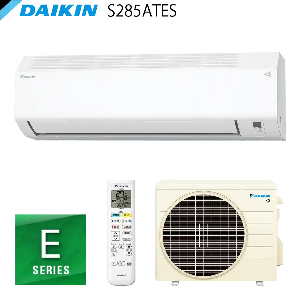 ダイキンエアコン・S285ATES-W