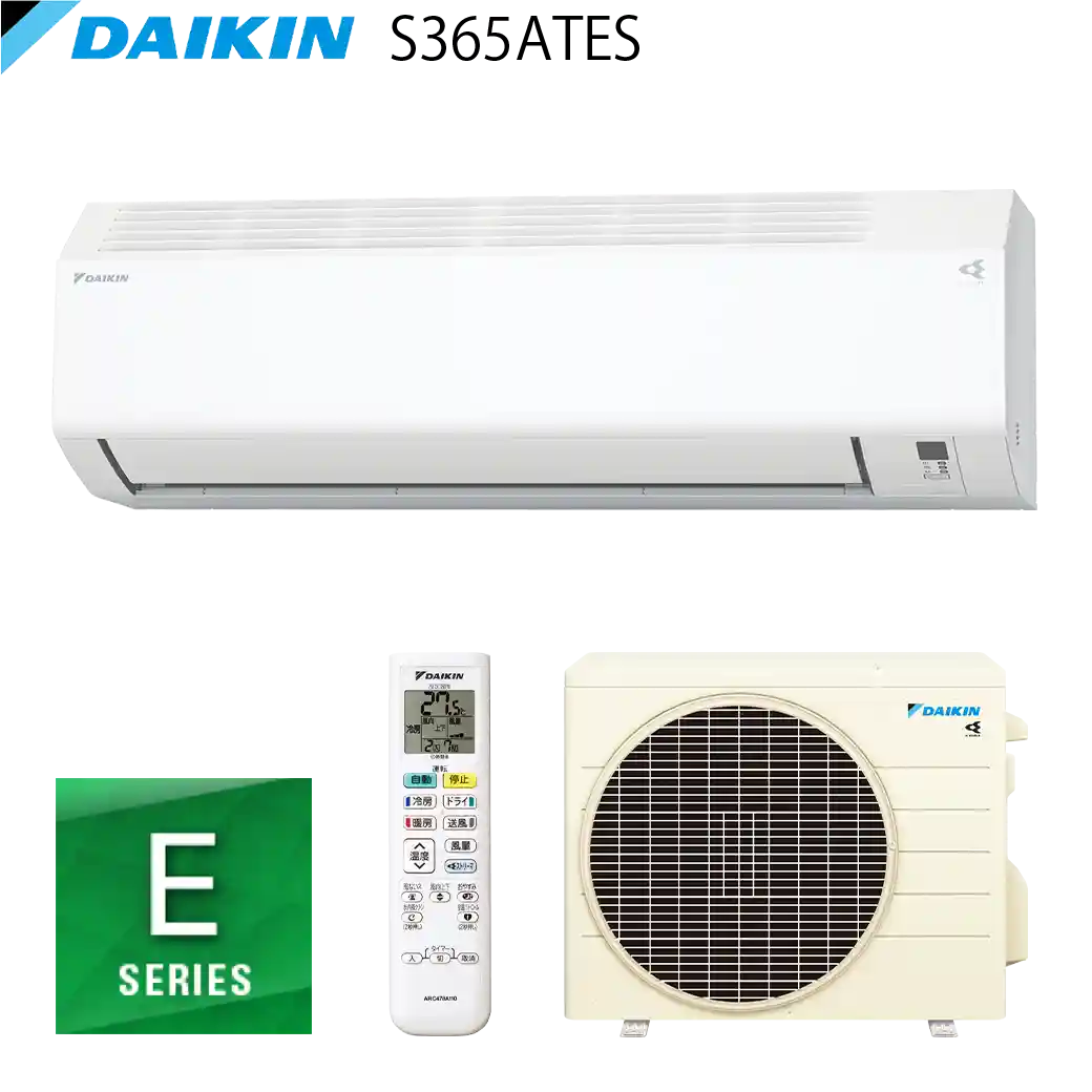 ダイキンエアコン・S365ATES-W