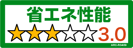 S365ATRS・ダイキンエアコン