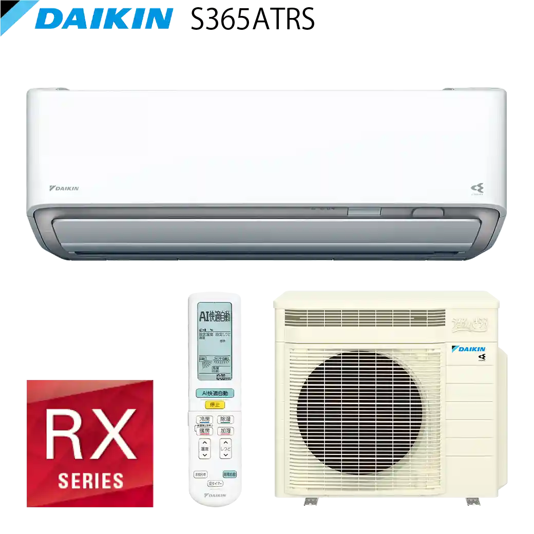 ダイキンエアコン・S365ATRS-W