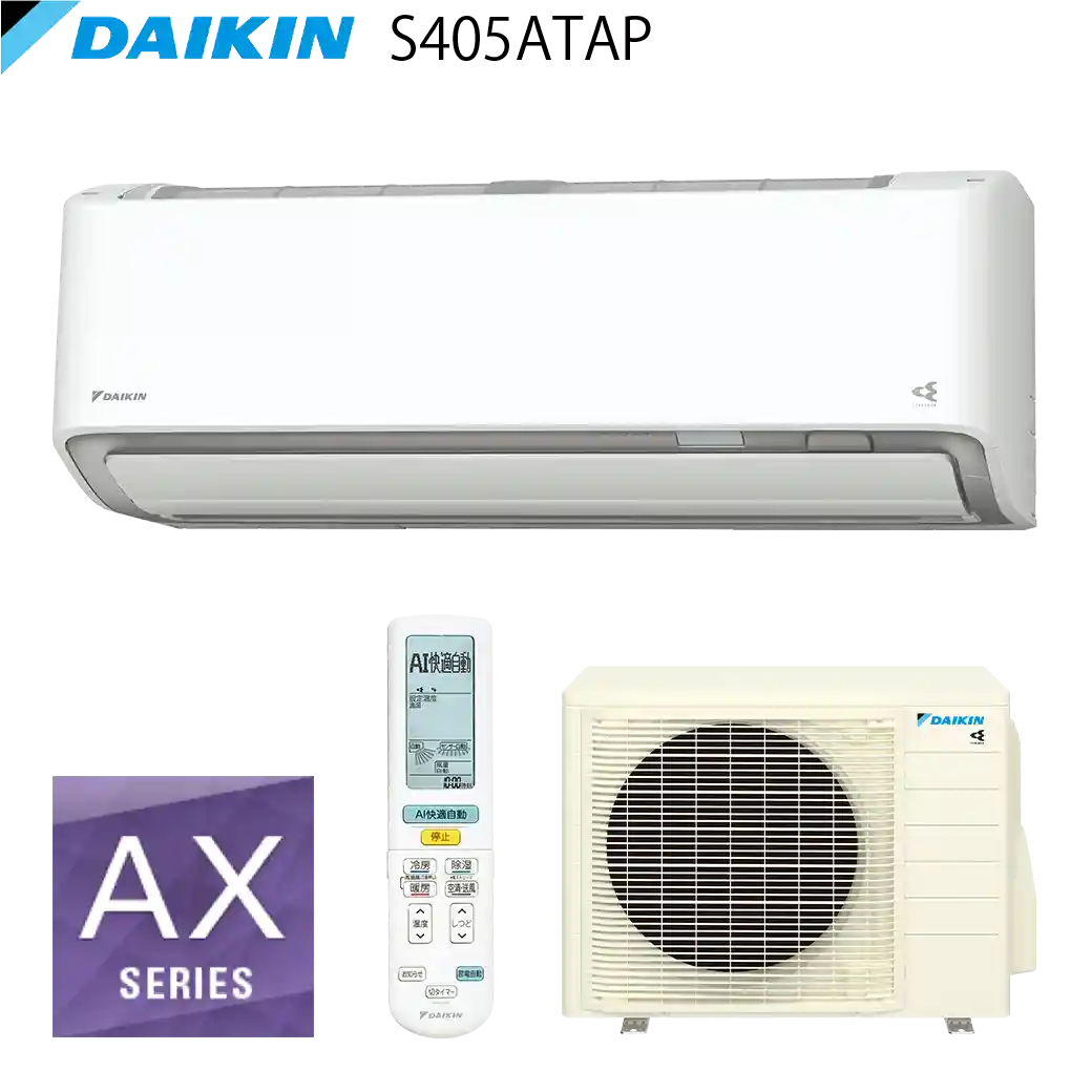 ダイキンエアコン・S405ATAP-W