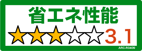 AS-X225Sの省エネ性能ラベル