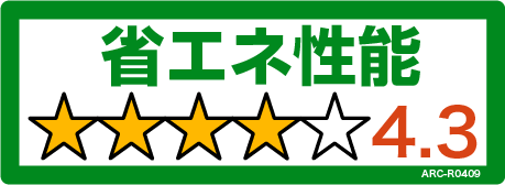 RAS-XK4025D・日立エアコン・白くまくん