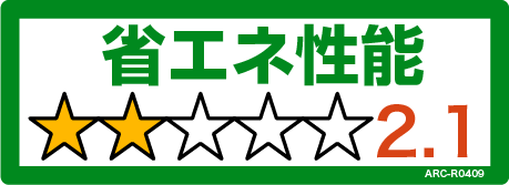 MSZ-ZD5625S・三菱電機エアコン・霧ヶ峰