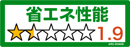MSZ-ZW8025S・三菱電機エアコン・霧ヶ峰