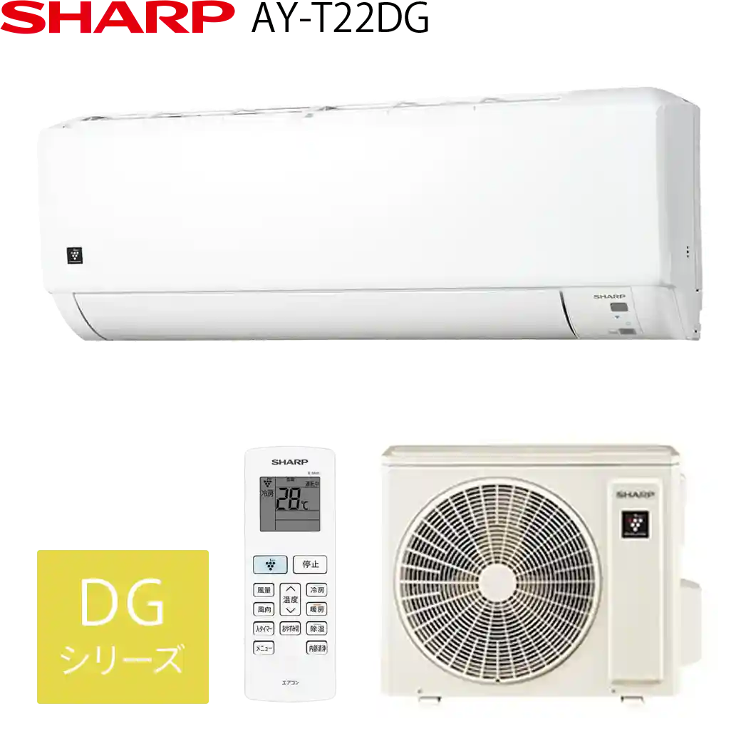 シャープエアコン・AY-T22DG(W)