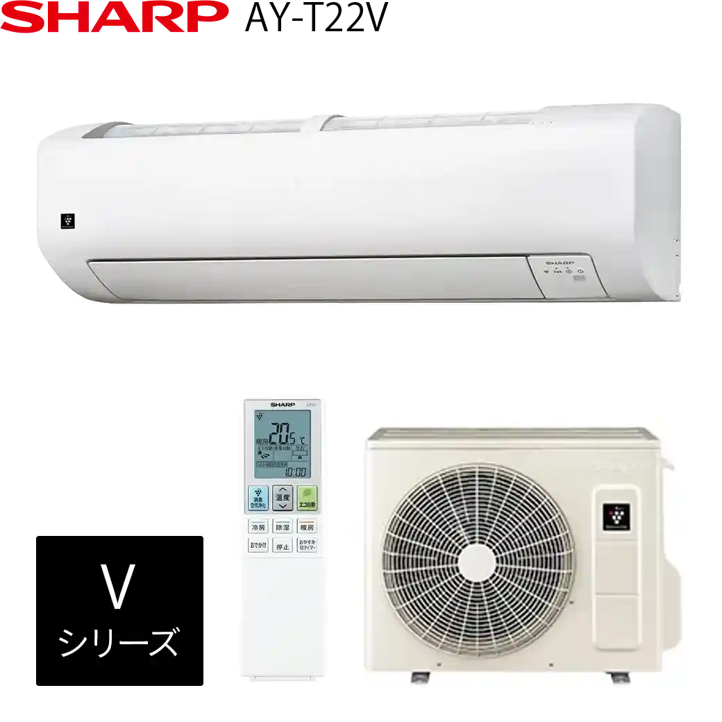 シャープエアコン・AY-T22V(W)
