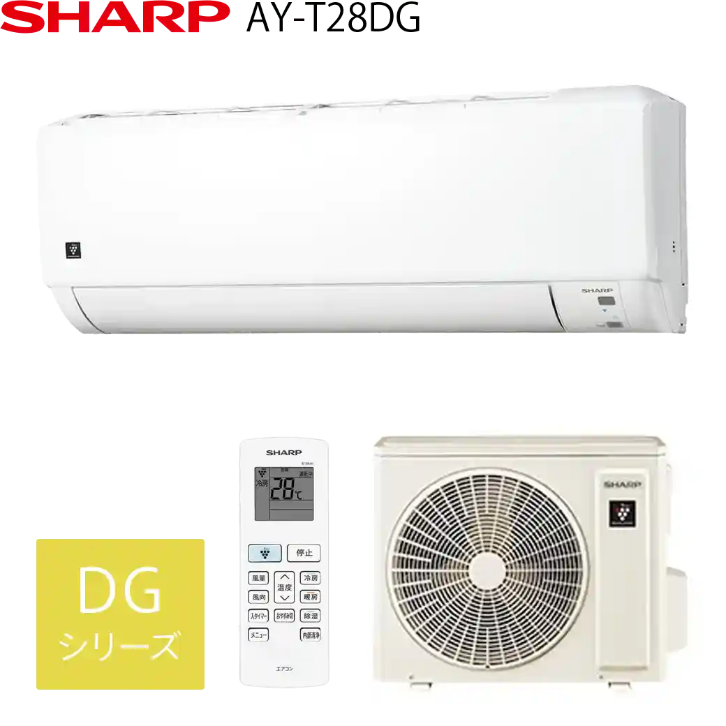 シャープエアコン・AY-T28DG(W)