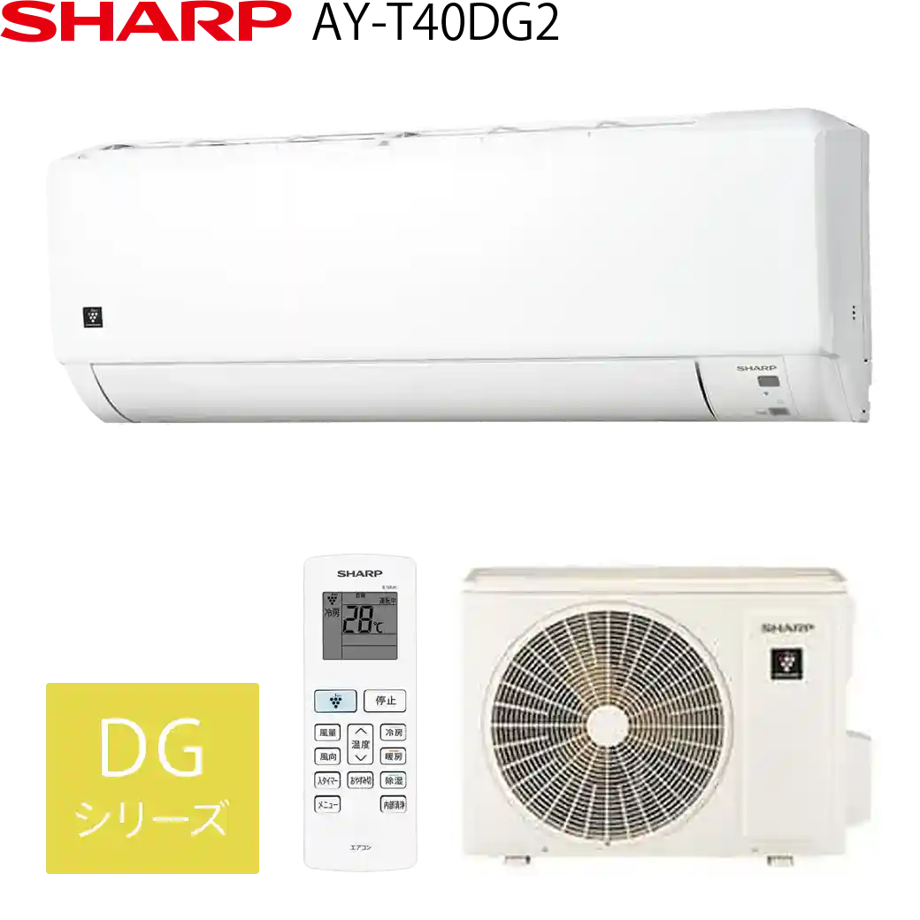 シャープエアコン・AY-T40DG2(W)