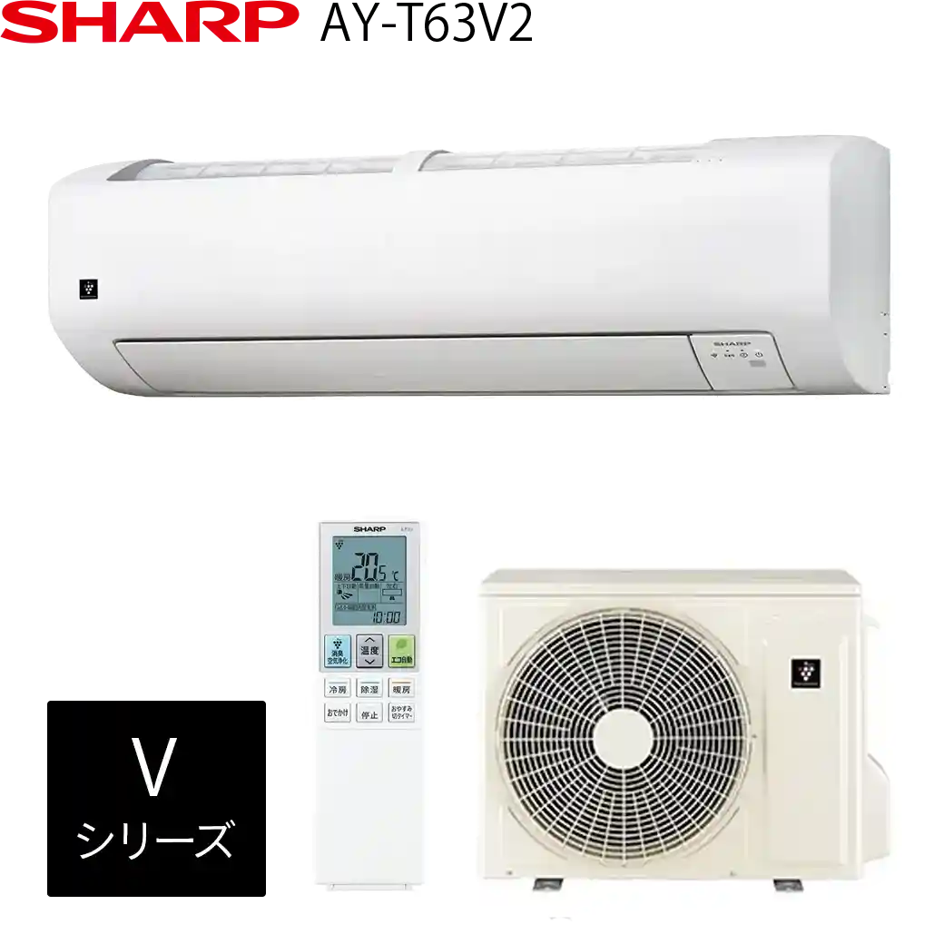 シャープエアコン・AY-T63V2(W)