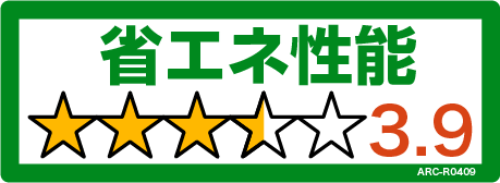 RAS-U281DR・東芝エアコン・大清快