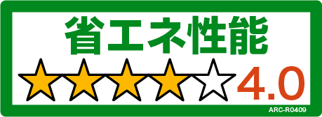 RAS-U402DR・東芝エアコン・大清快